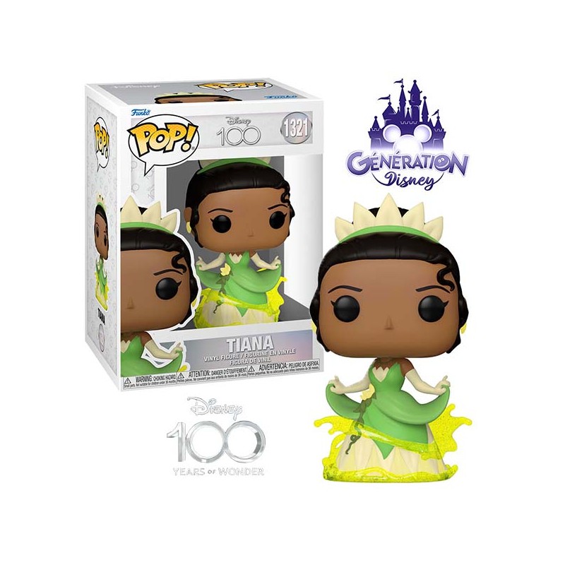 copy of Funko Pop 