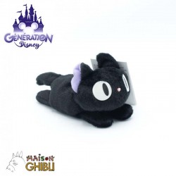 Peluche Jiji beanbag - Kiki...