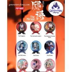 Figurine surprise...